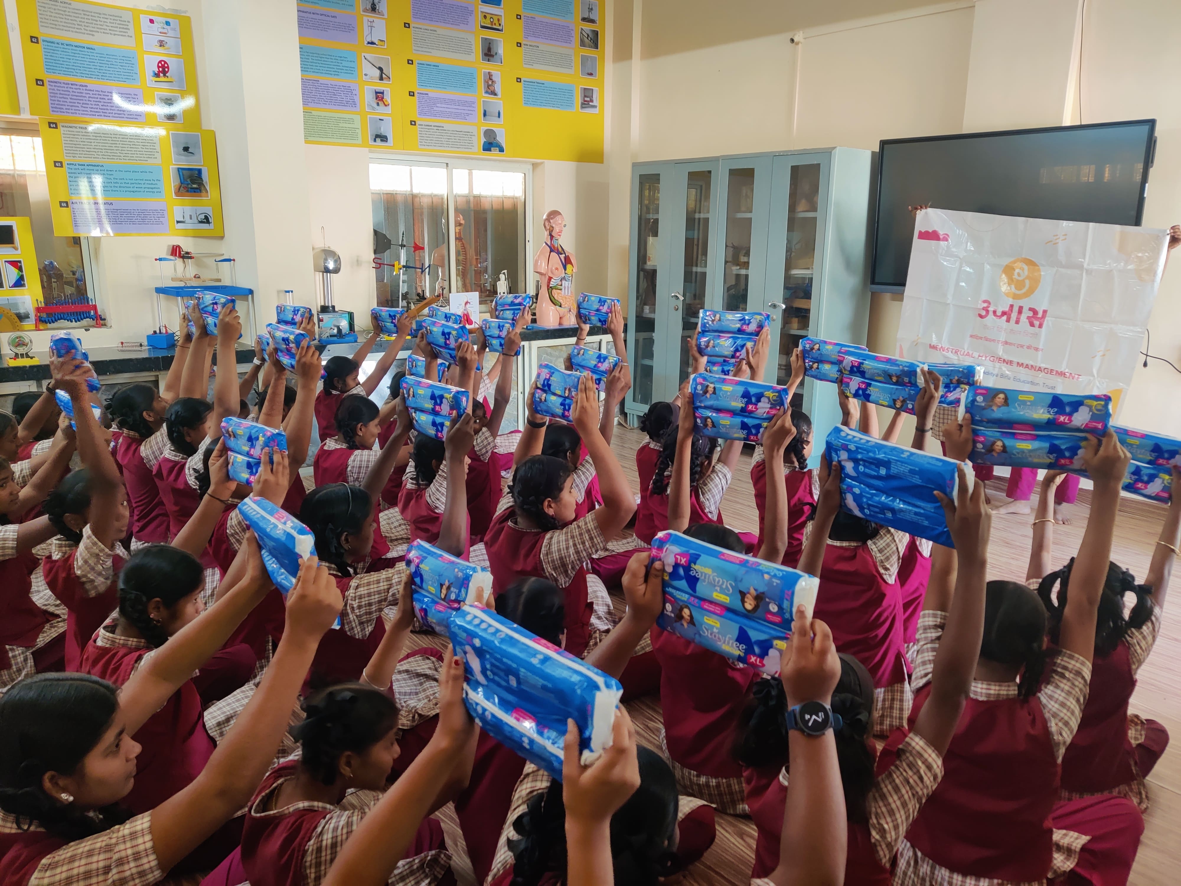 Education Image